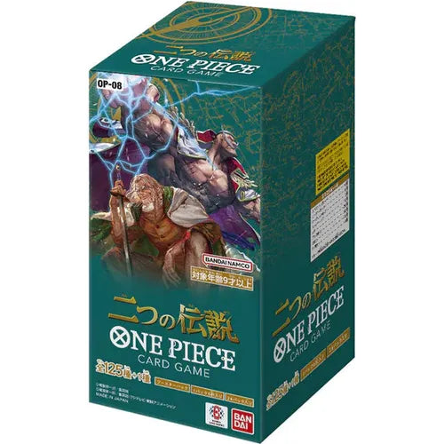 OP-08 Booster box japanese