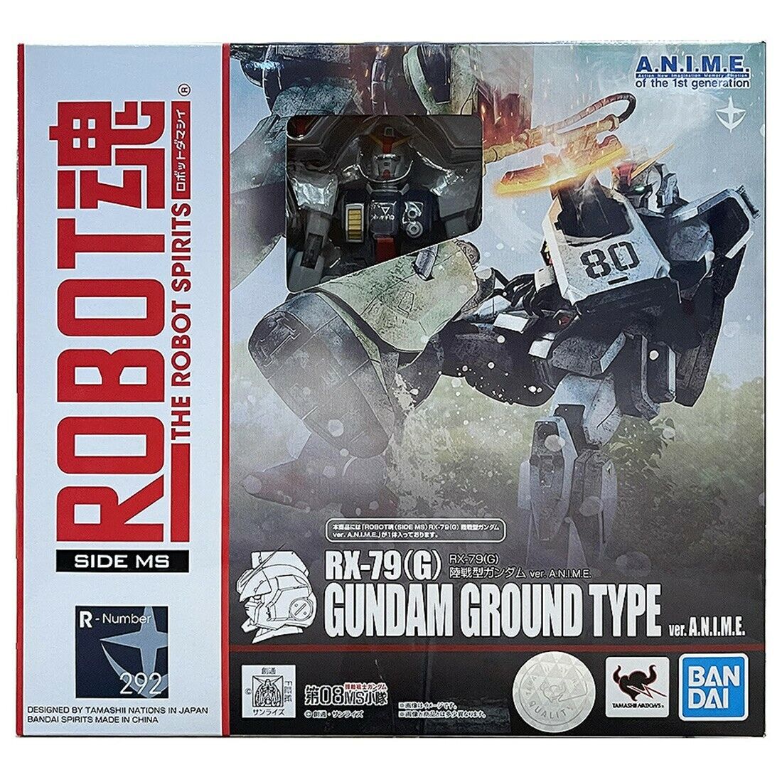 THE ROBOT SPIRITS <SIDE MS> RX-79G GUNDAM GROUND TYPE ver. A.N.I.M.E.