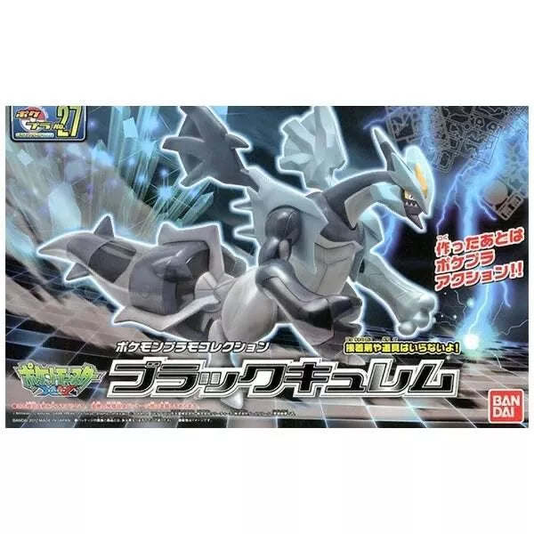 Pokemon Model Kit Black Kyurem