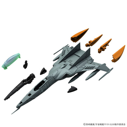 [PRE-ORDER] MECHA COLLE DX TYPE 1 SPACE STRIKE FIGHTER COSMO TIGER II  (Single Seater / Two Seater) [2 item set]　