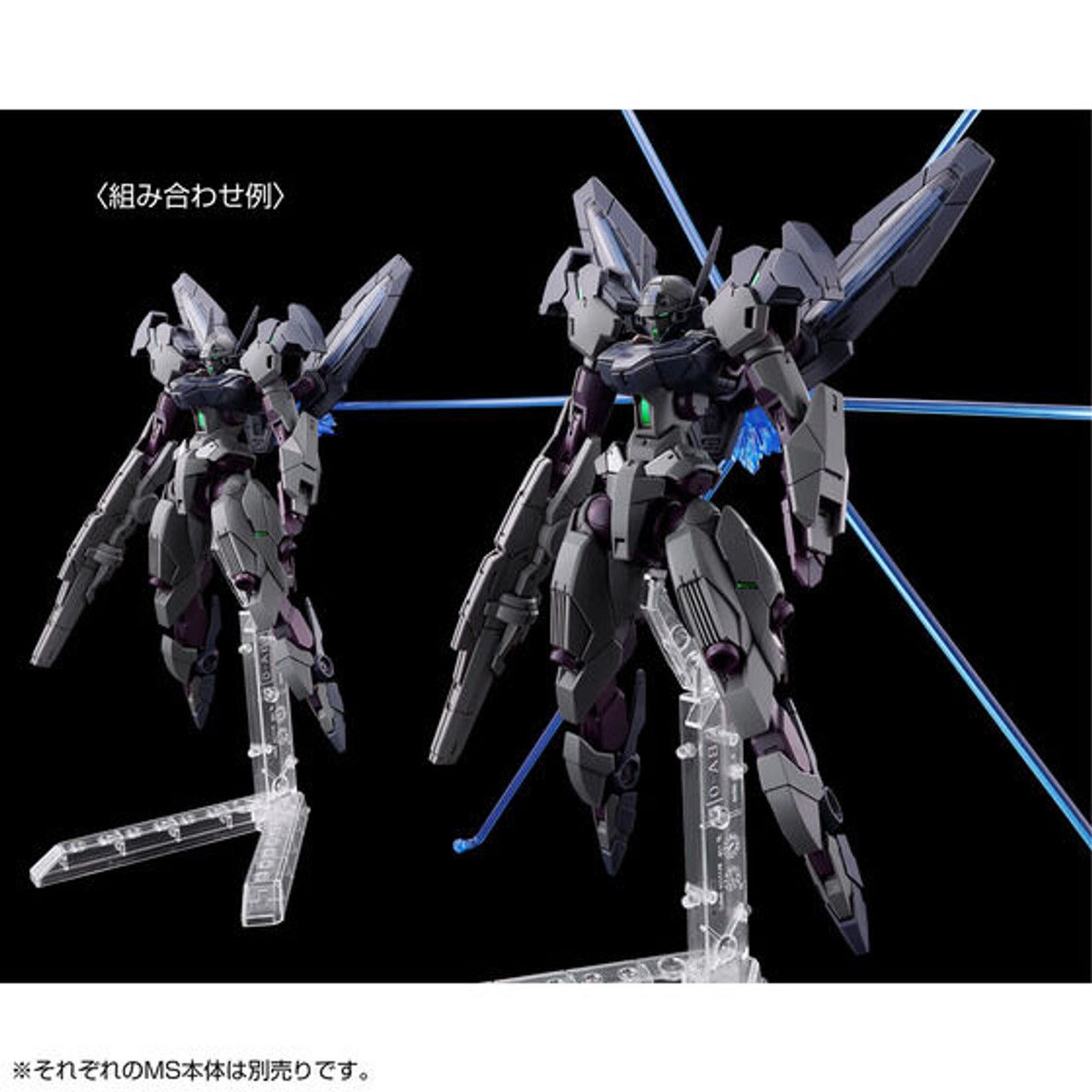 HG 1/144 GUNDNODE