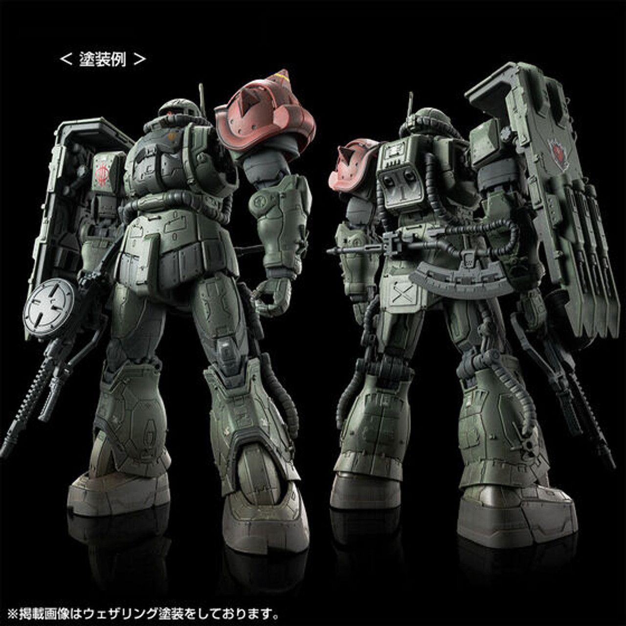 HG ZAKU II F TYPE LeSEAN & ZAKU II(UNIDENTIFIED TYPE)LeSEAN(RFV)