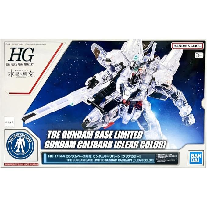 HG 1/144 Gundam Base Limited Gundam Calibarn [Clear Color]