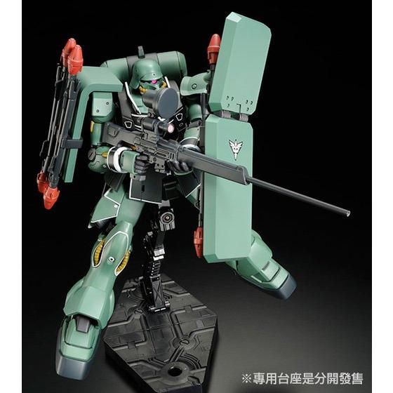 P BANDAI HGUC 1/144 AMS-129 GEARA ZULU CUARON USE