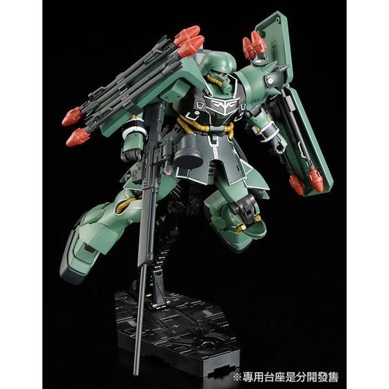 P BANDAI HGUC 1/144 AMS-129 GEARA ZULU CUARON USE