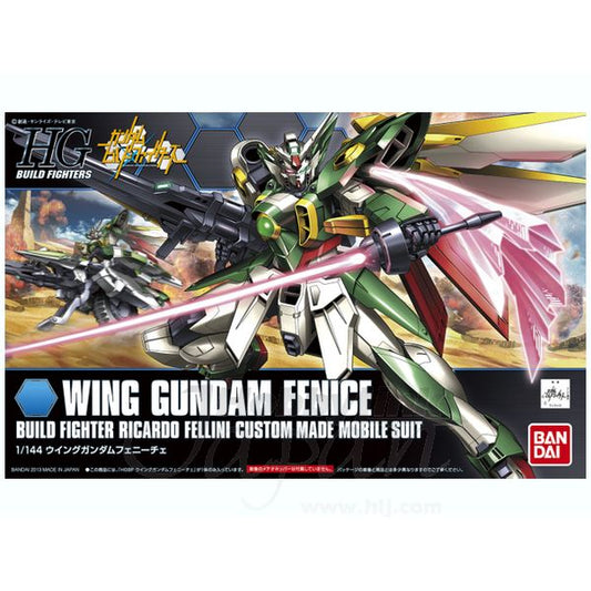 HGBF GUNDAM - 1/144 - WING GUNDAM FENICE